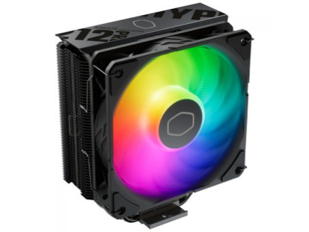 Cooler Para Processador BRX Dragon CAF100, RGB, 90mm, Intel, Preto
