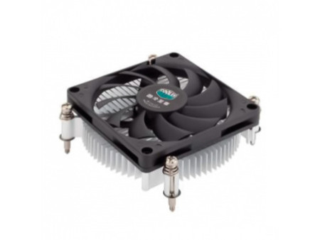 Cooler para Processador Cougar Forza 85, ARGB, 120mm, Intel-AMD, 3MFZR85.0001