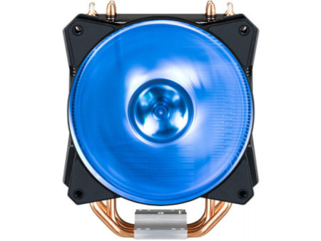 Cooler Para Processador Cooler Master Hyper Halo White, 120mm, Intel-AMD, ARGB, RR-S4WW-20PA-R1