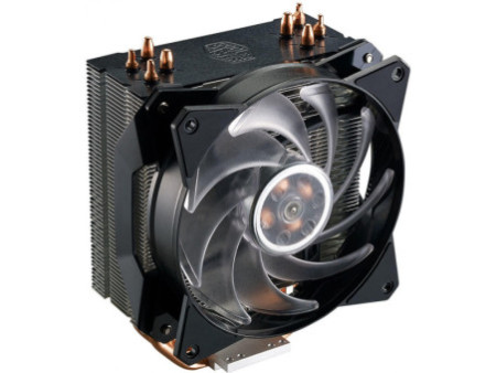 Cooler Para Processador Cooler Master Hyper Halo White, 120mm, Intel-AMD, ARGB, RR-S4WW-20PA-R1