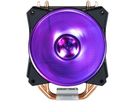 Cooler Para Processador Cooler Master Hyper Halo White, 120mm, Intel-AMD, ARGB, RR-S4WW-20PA-R1