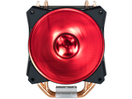 Cooler Para Processador Cooler Master Hyper Halo White, 120mm, Intel-AMD, ARGB, RR-S4WW-20PA-R1