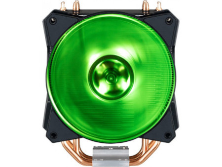 Cooler Para Processador Cooler Master Hyper Halo White, 120mm, Intel-AMD, ARGB, RR-S4WW-20PA-R1