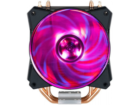 Cooler Para Processador Cooler Master Hyper Halo White, 120mm, Intel-AMD, ARGB, RR-S4WW-20PA-R1