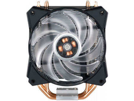 Cooler Para Processador Cooler Master Hyper Halo White, 120mm, Intel-AMD, ARGB, RR-S4WW-20PA-R1