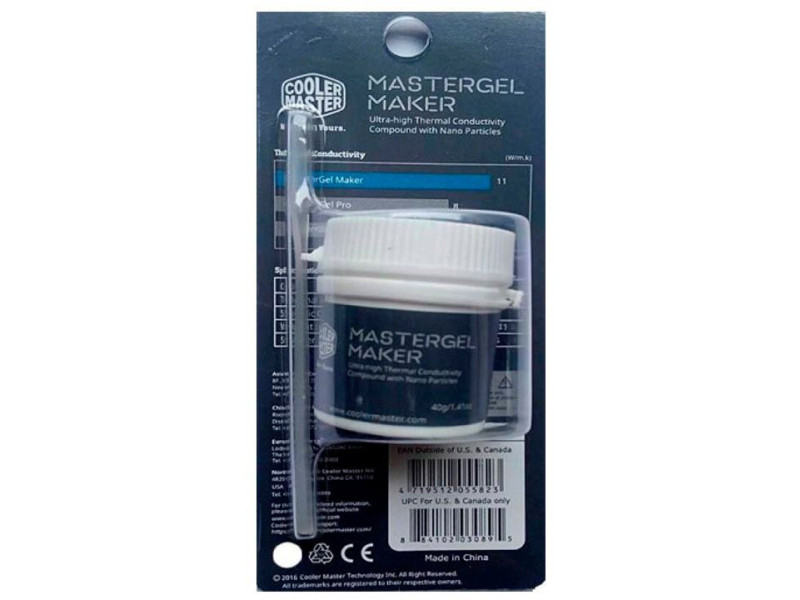 Thermal Pad Thermal Grizzly Minus Pad 8, 120 x 20 x 0.5mm, TG-MP8-120-20-05-1R