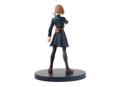 Action Figure Naruto Shippuden, Rock Lee, Vibration Stars, 18916/13296