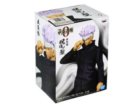 Action Figure Demon Slayer: Kimetsu No Yaiba, Shinobu Kocho, The Hashira, 63662