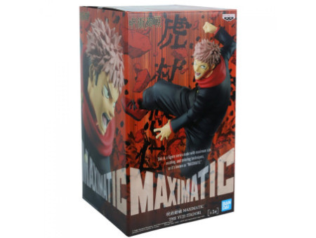 Action Figure Attack On Titan, The Final Season, Eren Yeager