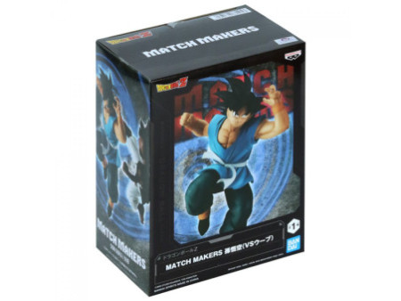 Action Figure Dragon Ball Z, Son Gohan, History Box