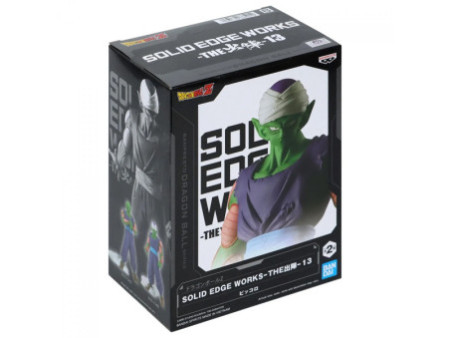 Action Figure Dragon Ball Z, Piccolo, Solid Edge Works Vol.13