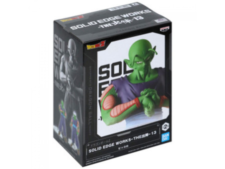 Action Figure Dragon Ball Z, Majin Vegeta, History Box