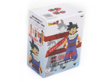 Action Figure Dragon Ball Super: Super Hero, Son Gohan (Ultimate Gohan), Solid Edge Works