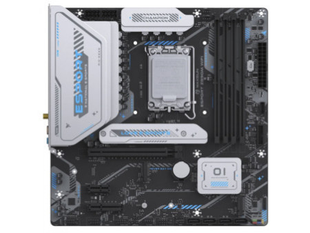 Placa Mãe Maxsun eSport Z890M WiFi, Chipset Z890, Intel LGA 1851, mATX, DDR5