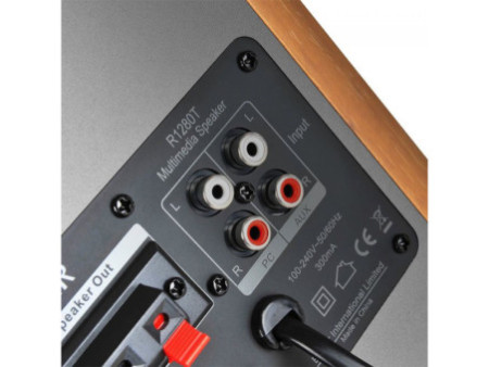 Caixa de Som Edifier R1280T, 42W RMS, 3.5mm, Madeira