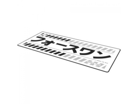 Mousepad Gamer Force One Skyhawk Katana, XXL, (900x400x3mm), White, FR.MP.SH.10