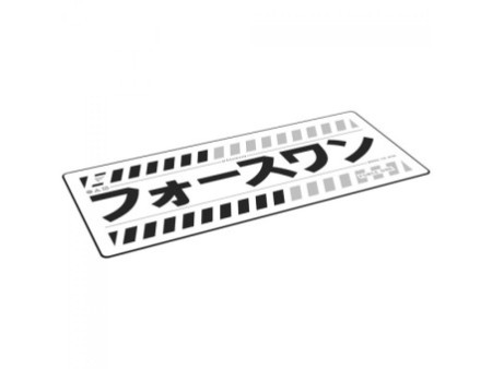 Mousepad Gamer Force One Skyhawk Katana, XXL, (900x400x3mm), White, FR.MP.SH.10